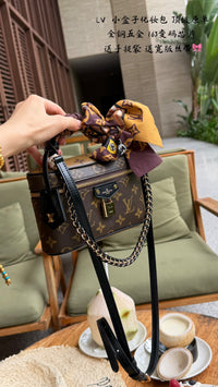 Vanity PM Bag