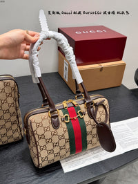 Ophidia Boston Bag