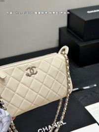 Quilted Clutch Bag