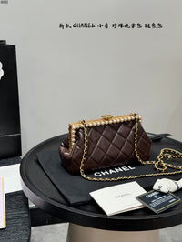 Métiers d'Art Clutch