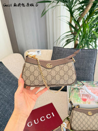 Ophidia Shoulder Bag