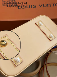 Alma BB Bag