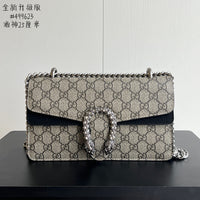 Dionysus Shoulder Bag