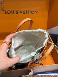 Neverfull BB
