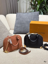 Alma Trunk BB