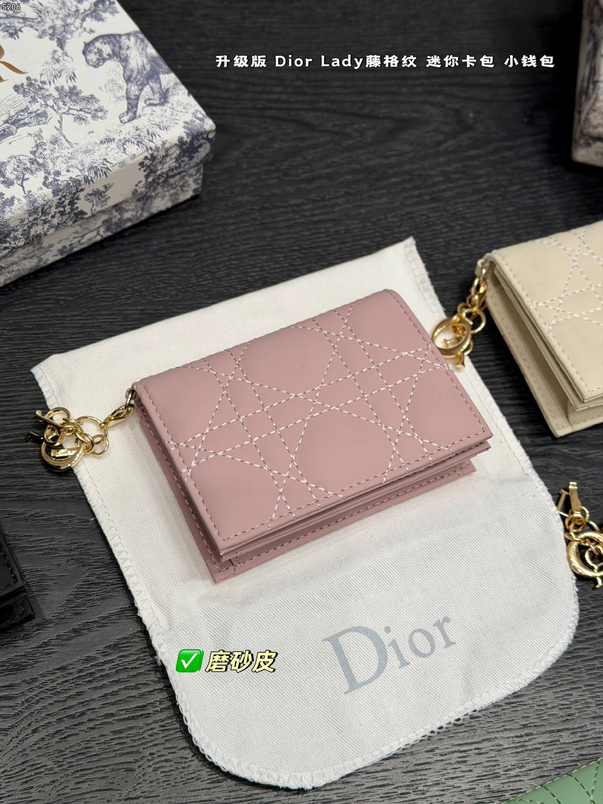 Gardenia Wallet in Matte Lambskin