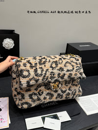 26A Leopard Tweed Maxi Flap Bag