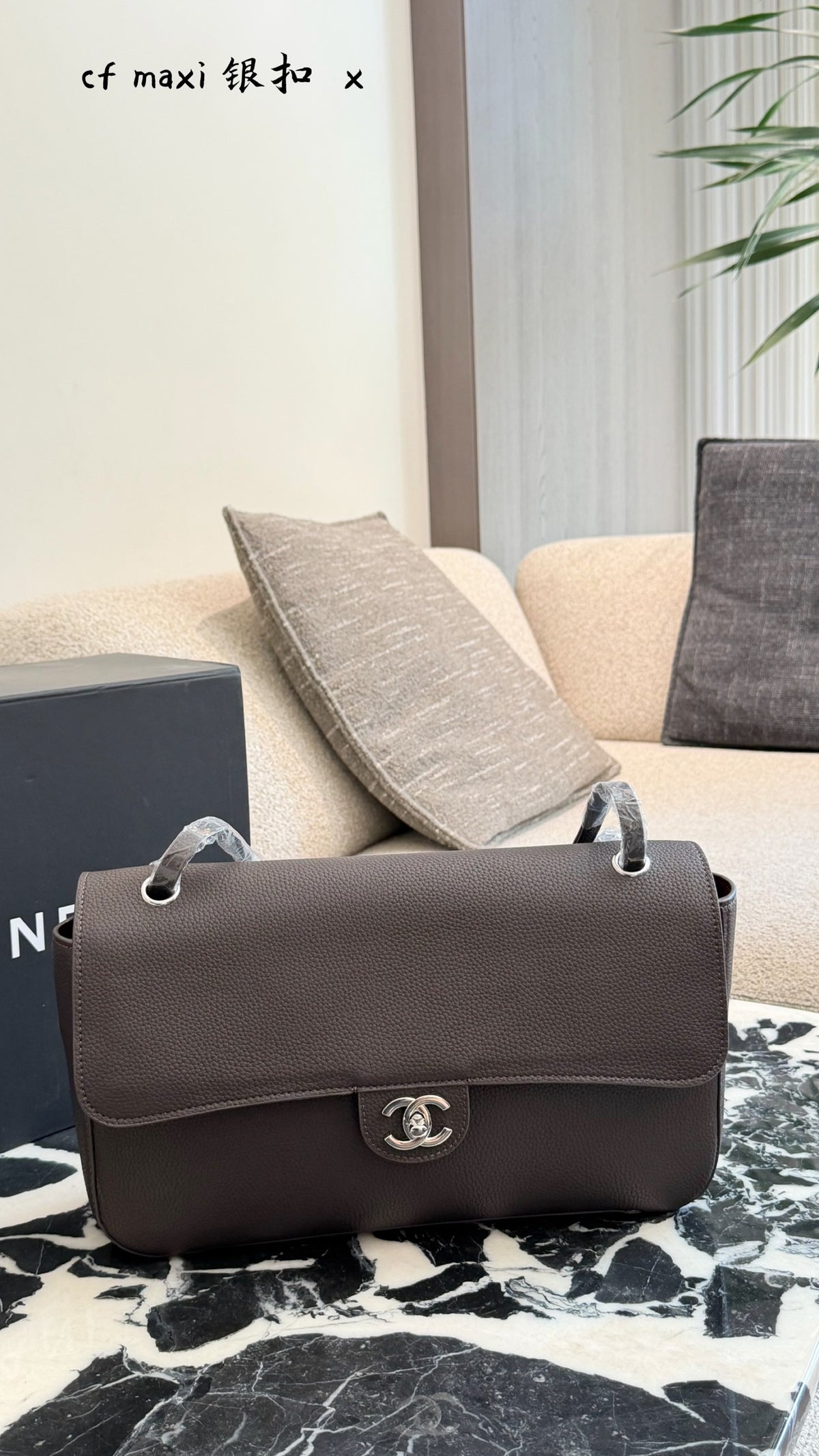 Maxi Flap Bag