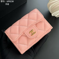 Small Flap Wallet