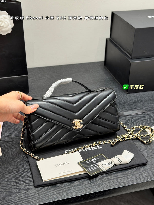 26X Chevron Top Handle Flap Bag