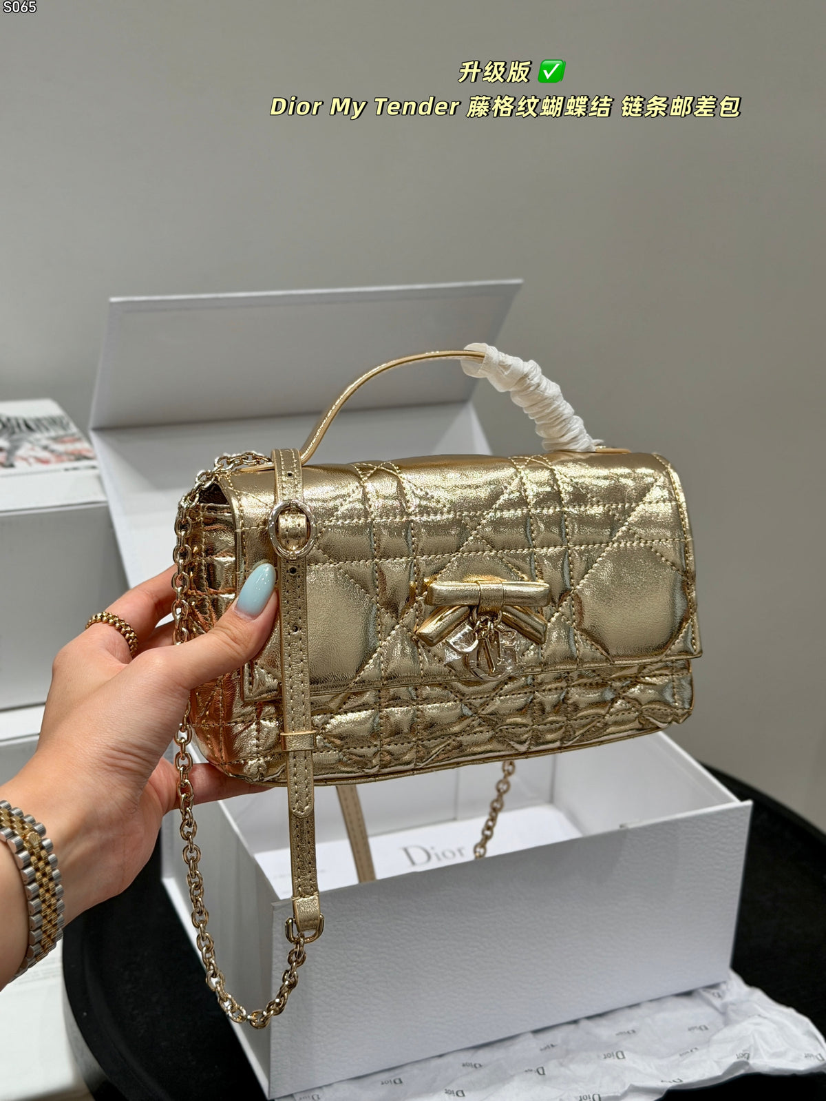 My Mini Bag