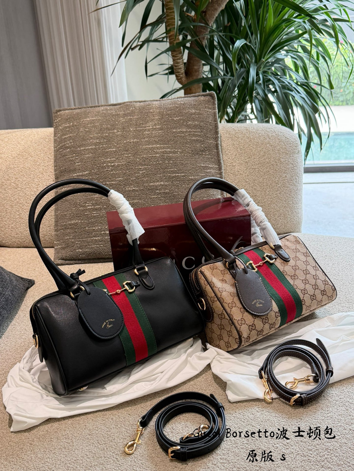 Borsetto Medium Boston Bag