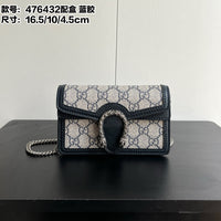 Dionysus Super Mini Bag