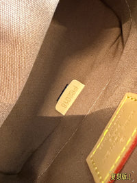 Takashi Nano Alma Bag