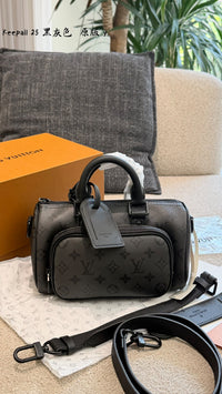 Keepall Bandoulière 25