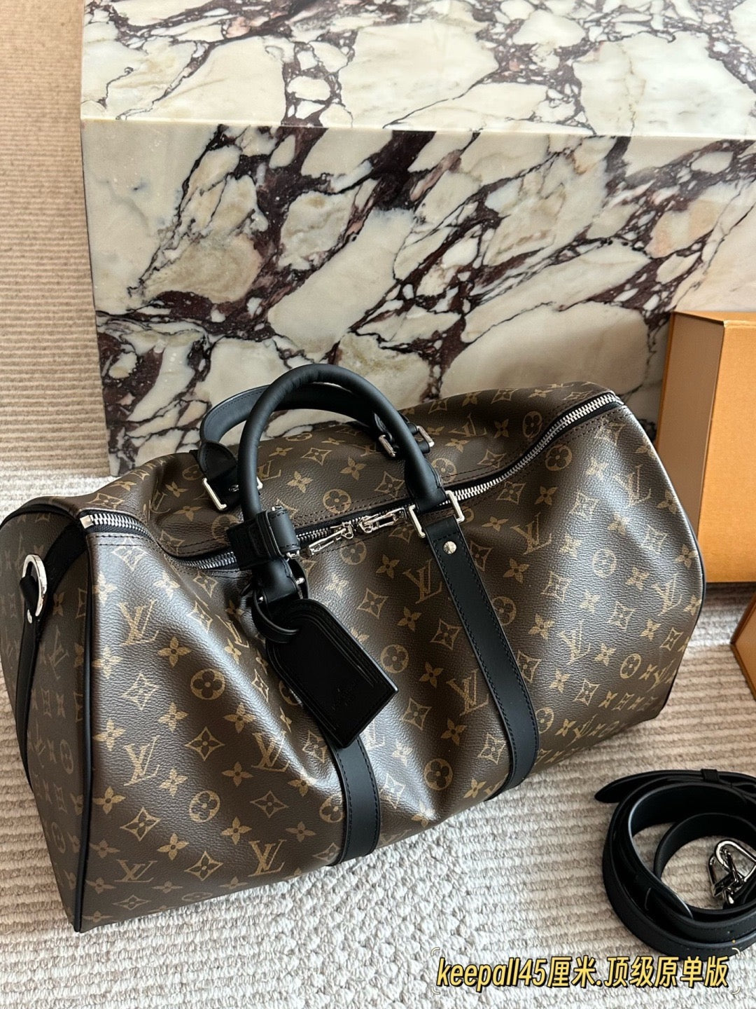 Keepall 45 Travel Bag