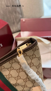 Ophidia Pouch