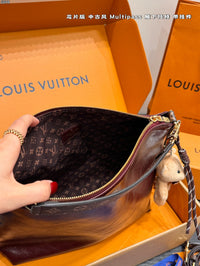 Multipass Bag