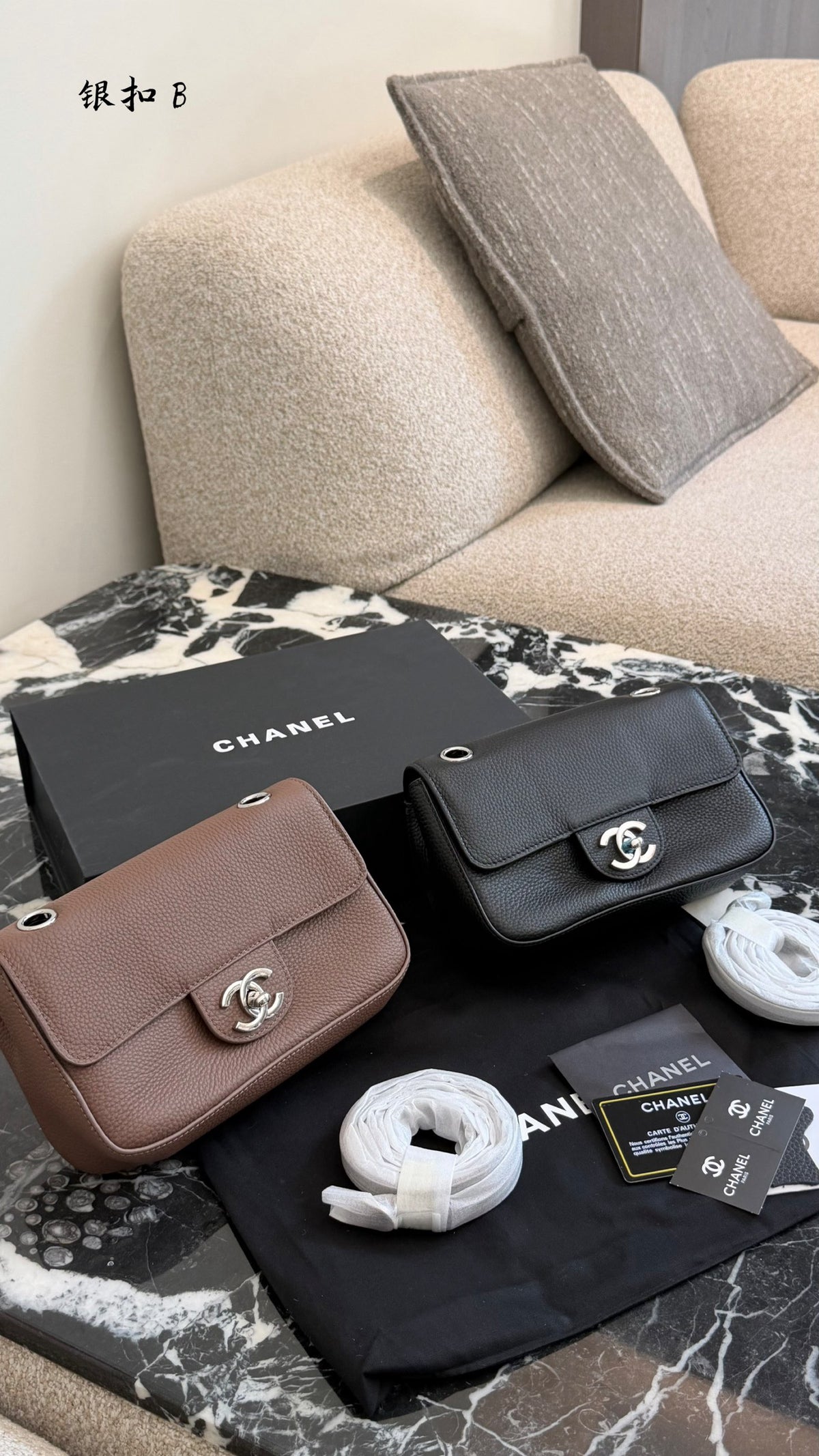 26B Flap Bag