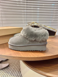Disquette Slippers