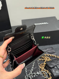Mini WOC Chain Card Holder