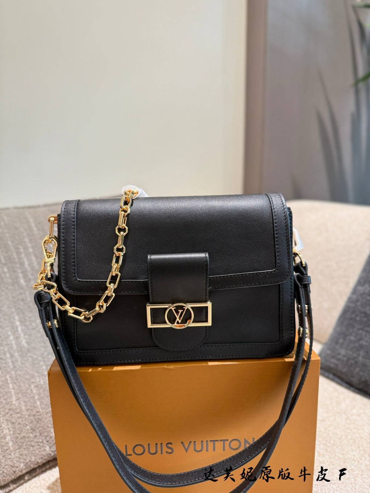 Dauphine Soft Bag