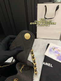 25 Bag Suede