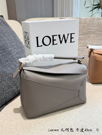 Leather Puzzle Edge Bag
