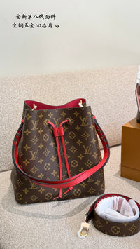 NéoNoé MM Bucket Bag