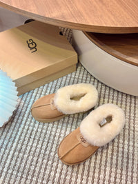 Disquette Slippers