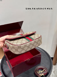 Ophidia Shoulder Bag