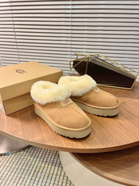 Disquette Slippers