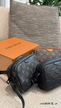 Trocadéro Wearable Wallet