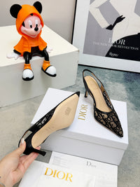 Adiorable Slingback Pumps