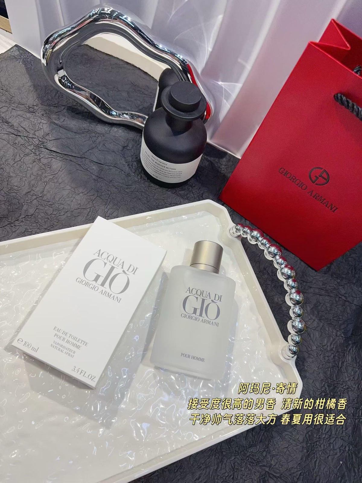 Acqua di Giò Pour Homme EDT 100ml