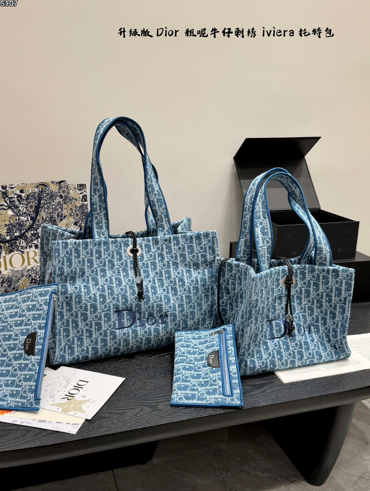 Spongy Book Tote