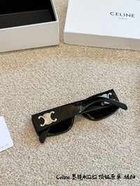 Maxi Triomphe Sunglasses