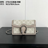 Dionysus Super Mini Bag