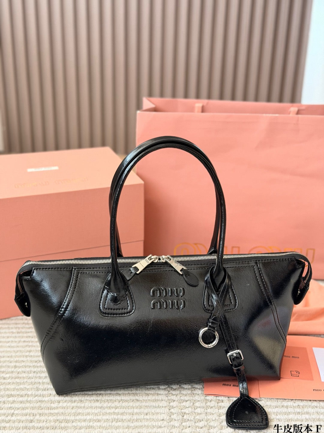 Pocket Clutch Bag