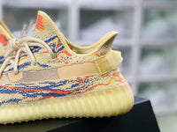 Yeezy Boost 350 V2 MX Oat