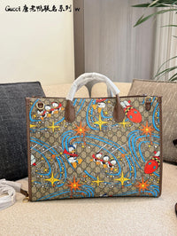 Supreme Donald Duck Shopper Tote
