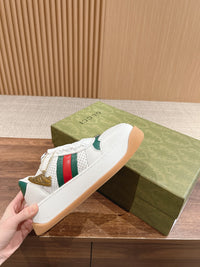 Screener White Green Red Sneakers