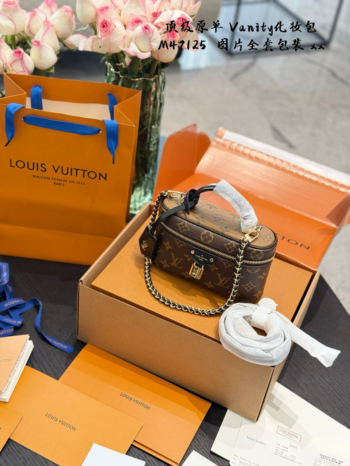 Vanity Chain Pouch Bag