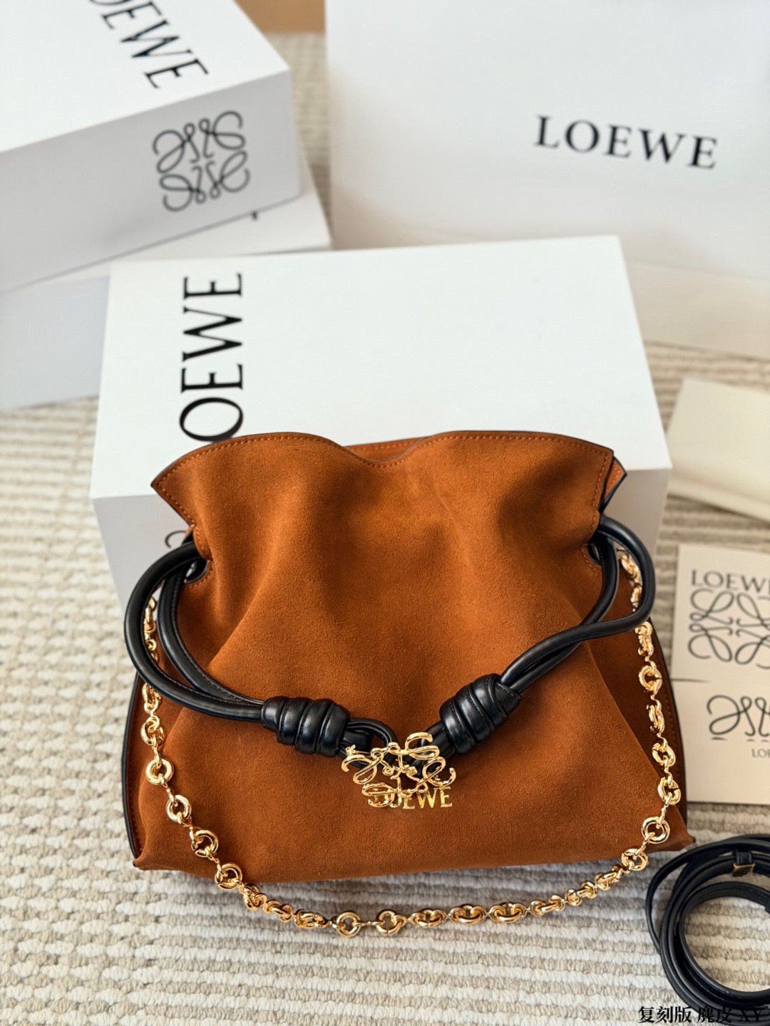 Flamenco Bag