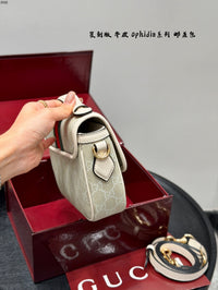 Ophidia Shoulder Bag