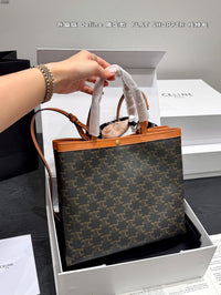 Flat Shopper Tote Bag
