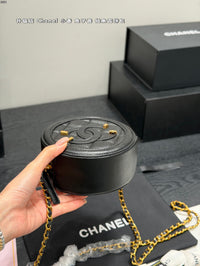 19B Round Clutch With Chain