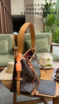 CarryAll PM