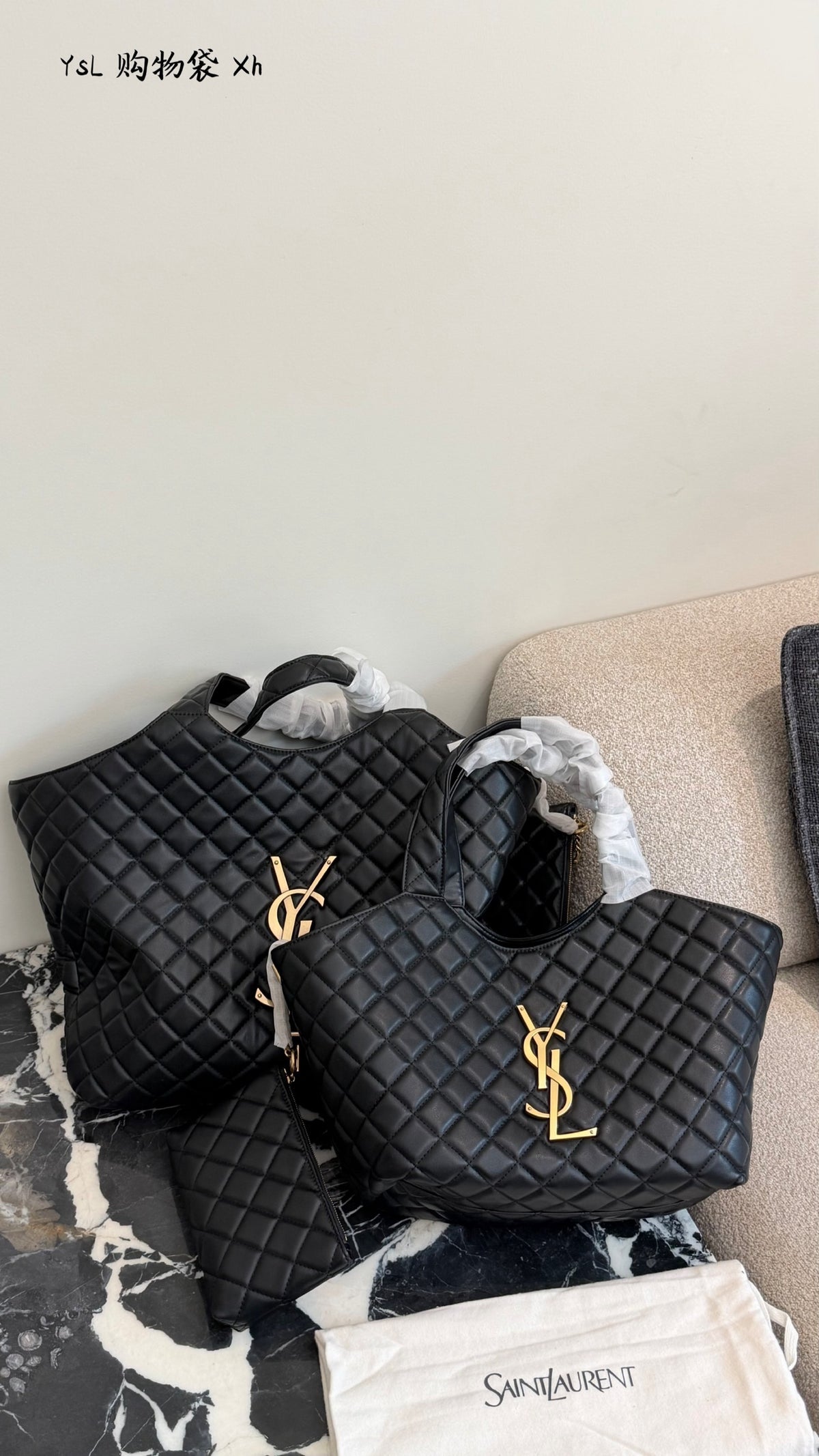Icare Quilted Tote Bag