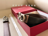 Double Gancini Reversible Leather Belt